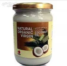 طلب بيع المنتجات الطبيعية و الصحية DXN