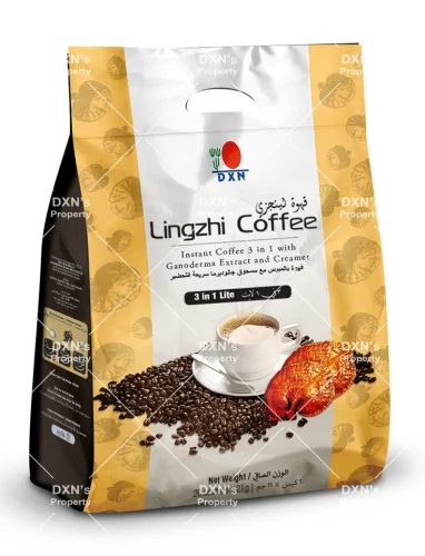 طلب بيع المنتجات الطبيعية و الصحية DXN