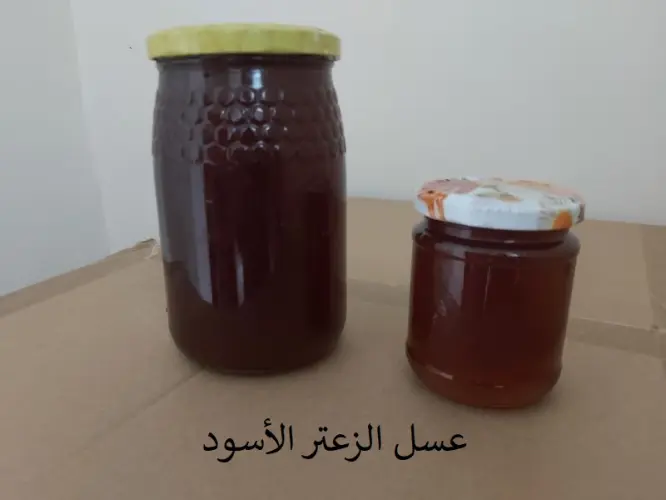 عسل