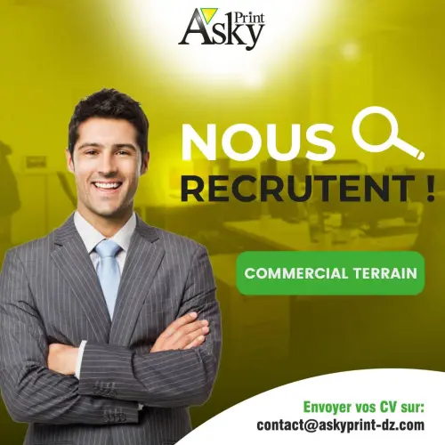 COMMERCIAL(E)