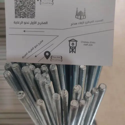 Vente PlacoPlatre PVC et produits de revêtements intérieurs