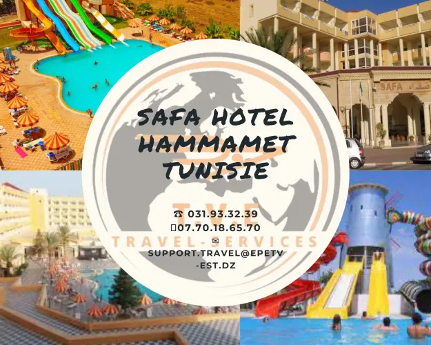 Séjour en tunisie all inclusive été 2023