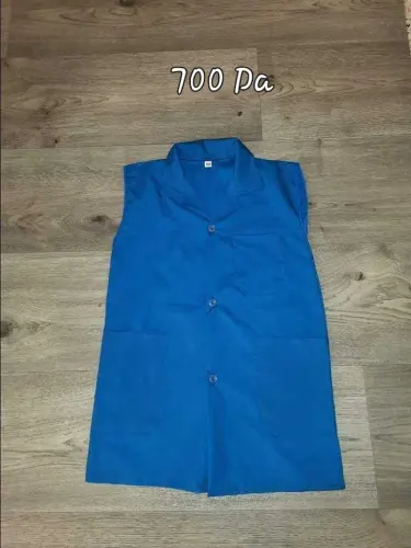 بيع مآزر
