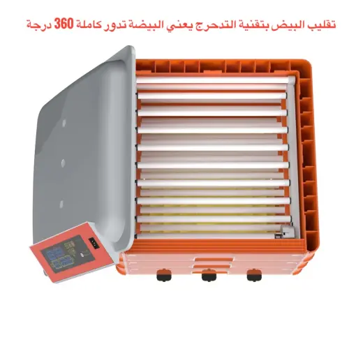 حاضنة بيض 138 اوتوماتيكية التقليب مع ثلاث طوابق كل طابق يحمل 46 بيضة