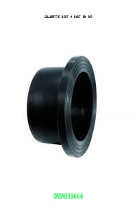 COLLERETTE BOUT A BOUT DN 40 - 630