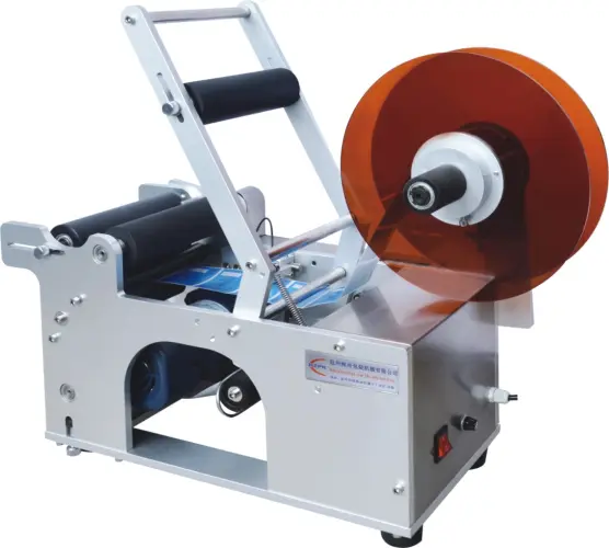 MACHINES DE CONDITIONNEMENT ET EMBALLAGE
