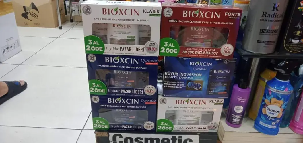 Bioxcin Forte Shampooing Soin Anti-Chute 300 ml
