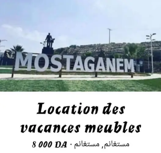 Appartement f2 location