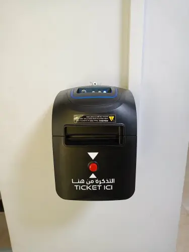 solution de gestion de file d'attente sans fil