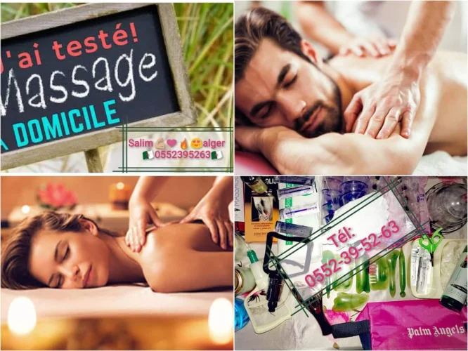 حجامة منزلية