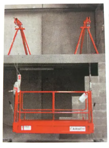Nacelle échafaudage volant marque CAMAC France