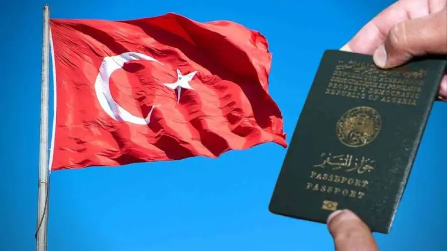 Traitement de dossier Pour visa de la Turquie معالجة ملفات تأشيرة تركيا في الجزائر