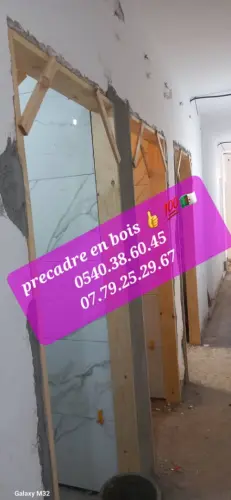 Precadre en bois Algérie