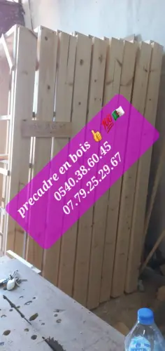 Precadre en bois Algérie