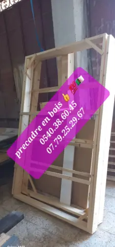 Precadre en bois Algérie