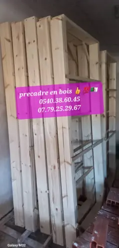 Precadre en bois Algérie