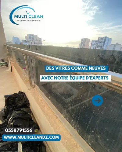 Multi Clean ORan