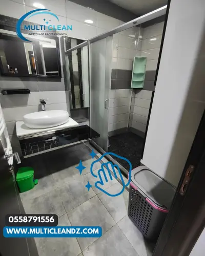 Multi Clean ORan