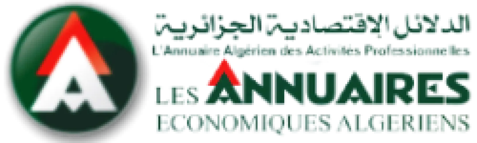 Commercial(e)