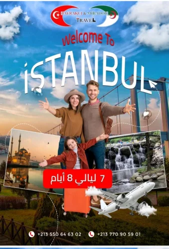 ISTANBUL  FEVRIER  2026 : Pack Complet : 95.000. DA