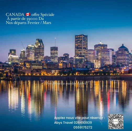 Offre Spéciale Canada