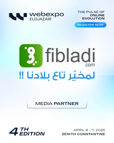FIBLADI, devient Partenaire Média officiel de Webexpo ElDjazair