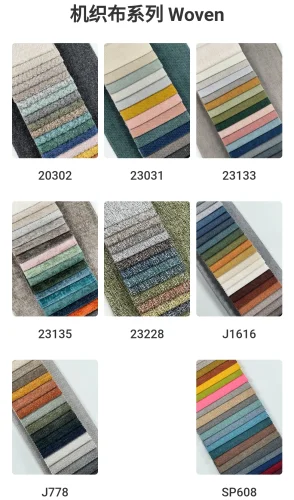 Tissus pour canapés & déco – Qualité TOP