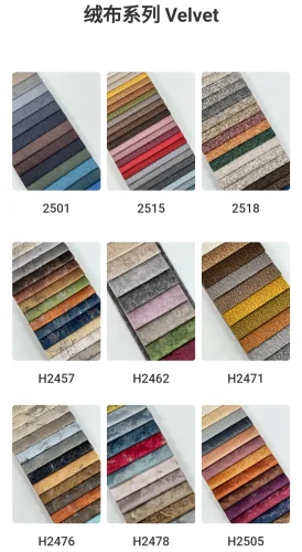 Tissus pour canapés & déco – Qualité TOP