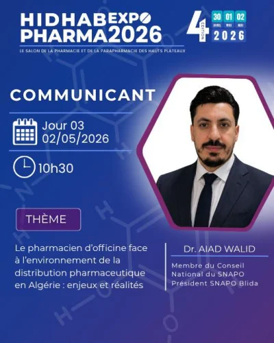 Hidhab Pharma Expo : Programme des conférences