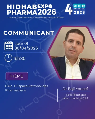 Hidhab Pharma Expo : Programme des conférences