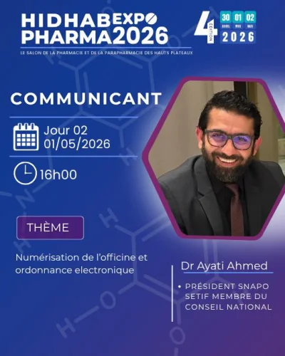 Hidhab Pharma Expo : Programme des conférences