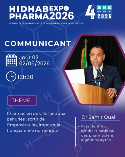 Hidhab Pharma Expo : Programme des conférences