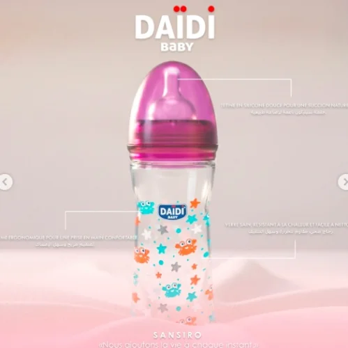 عناية طبية… وراحة بلا تنازل