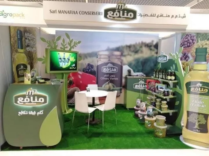 Manafiaa (منافع) à ALGEROLIVA 2026 : l’excellence des produits oléicoles de Maghnia