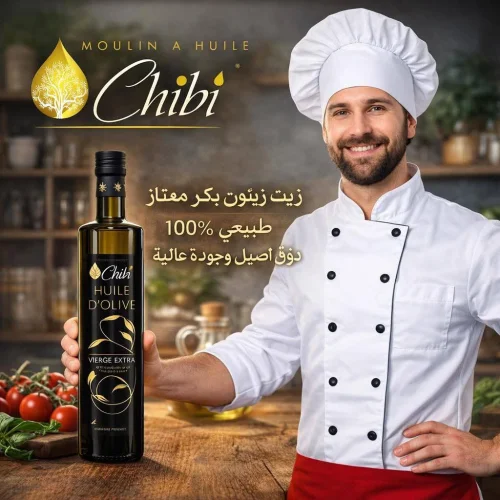 Le moulin CHIBI à l’honneur à ALGEROLIVA 2026 : tradition, famille et excellence
