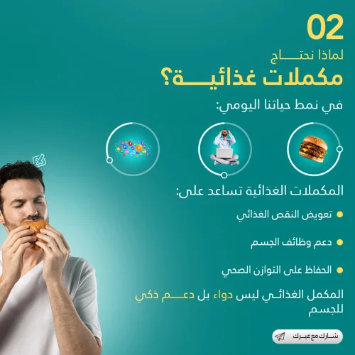 نهاية الانتظار.. Vana Care راهي هنا باش تغير مفهوم العناية بصحتكم في الجزائر!