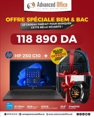 Offre Spéciale BEM & BAC