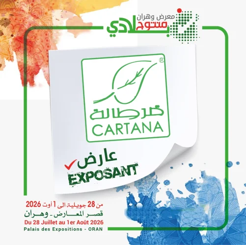 CARTANA sera au rendez-vous de Mantoudj Bladi Oran 2026 !