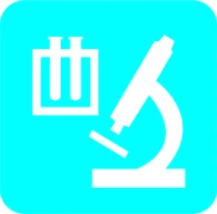 laboratoire d'analyses médicales 