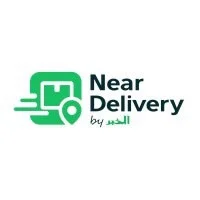 Near delivery