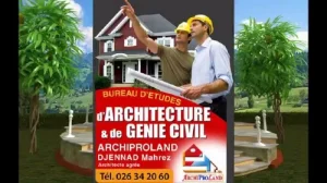 Archiproland (Bureau d'études)
