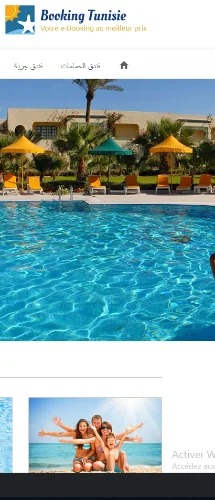 booking tunisie