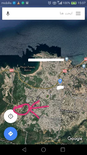 أرض جيدة جيجل