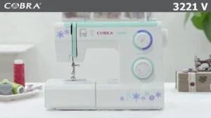 ماكينة الخياطة كوبرا طراز 3221
