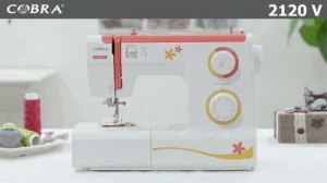 ماكينة الخياطة كوبرا طراز 2120