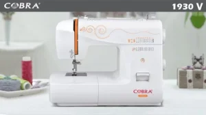 ماكينة الخياطة كوبرا طراز 1930