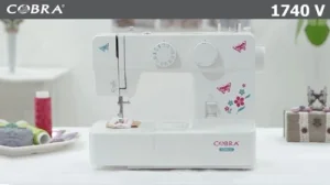 ماكينة الخياطة كوبرا طراز 1740