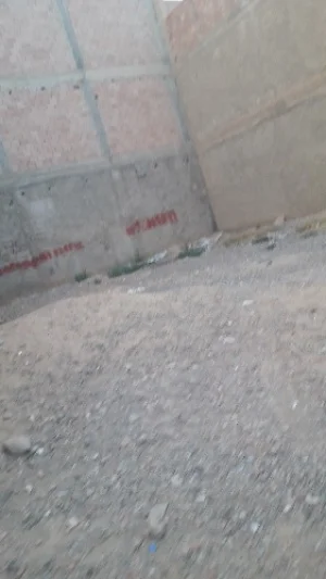 قطعه ارض ملك  بدفتر عقاري