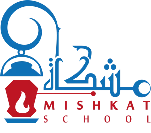 Formation informatique à Staoueli