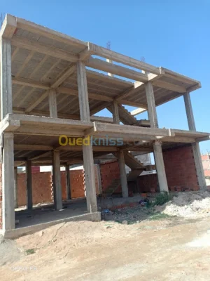 بيع هيكل منزل